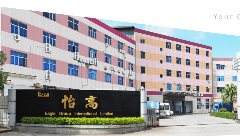 喜訊！我司8月中旬成功簽約怡高塑膠五金電子廠無塵車間項(xiàng)目