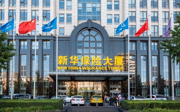 好消息！合景實(shí)業(yè)中標(biāo)新華人壽保險(xiǎn)公司虎門支公司裝修項(xiàng)目