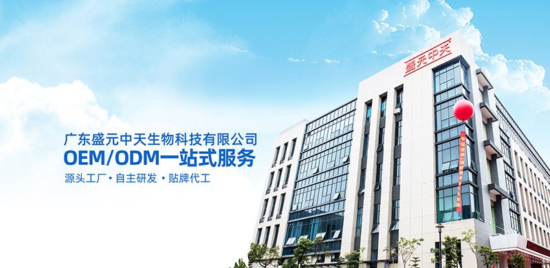 喜訊！我司5月下旬成功簽約盛元中天公司無塵車間項(xiàng)目