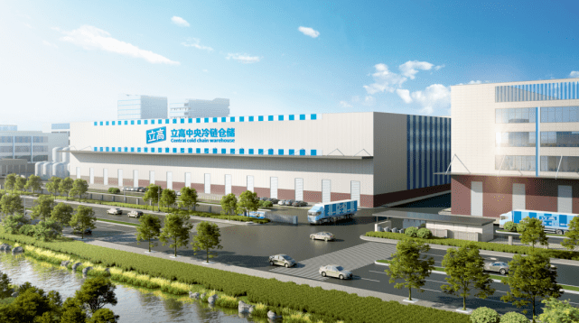 立高食品總部基地動工 占地267畝，年產(chǎn)值超30億元！