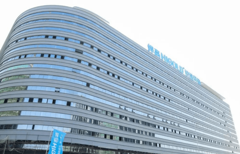 順德悍高集團(tuán)悍高六角大樓·鉸鏈超級(jí)工廠落成投產(chǎn)！