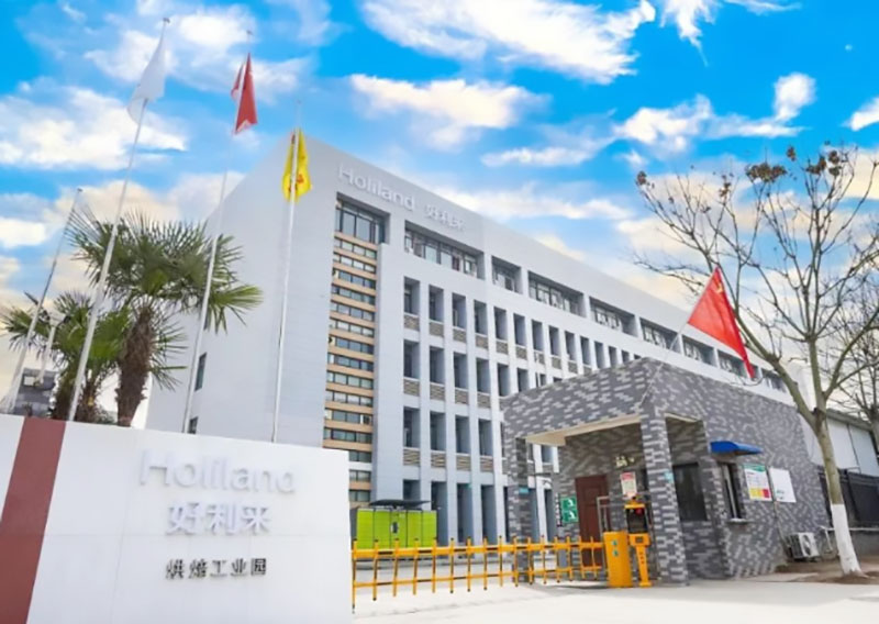 年產(chǎn)值增加20%！好利來烘焙工業(yè)園擴(kuò)建項(xiàng)目