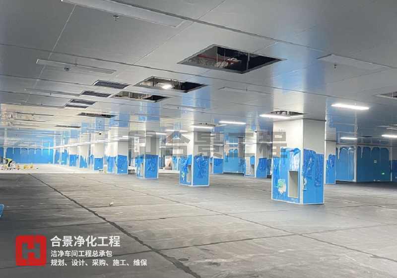 凈化潔凈車間的地面形式有哪些？