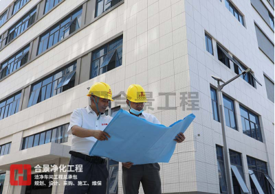 喜訊！合景建設中標印尼最大電子制造服務公司機電凈化工程項目