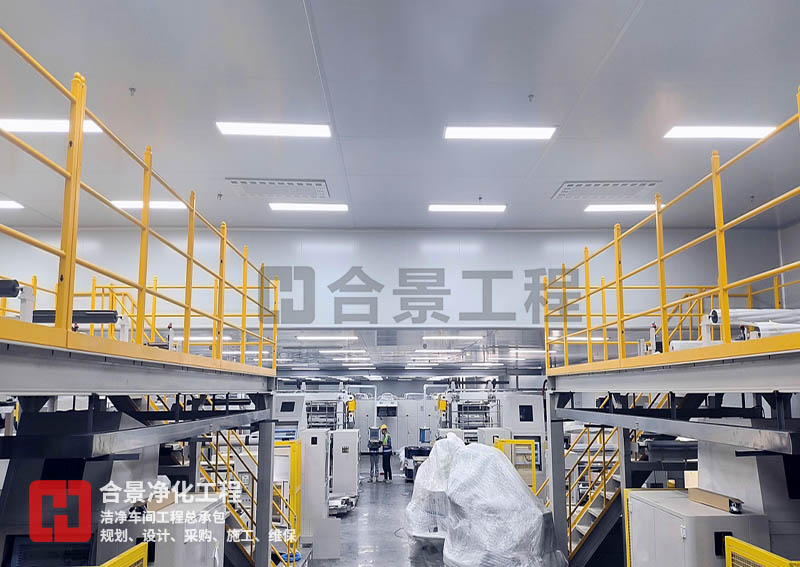 鋰電池?zé)o塵車(chē)間廠(chǎng)房建設(shè) 鋰電池?zé)o塵車(chē)間廠(chǎng)房建設(shè)